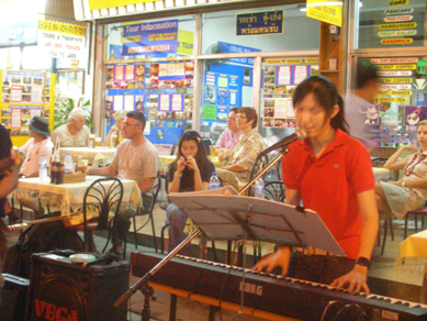 Air SundayNightMarket Chiangmai